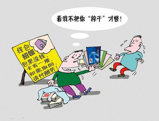���ӽ�ǯ��ȡ��ǯ��������ʧ���ŀ�����ǯ�� ������ �� ���ӽ�ǯ��ȡ��ǯ��������ʧ���ŀ�����ǯ�� ������ ��