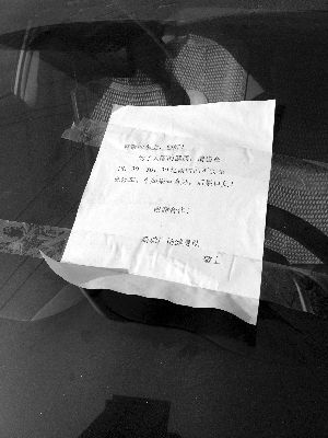��ͣ���账������ ��ͣ���账������