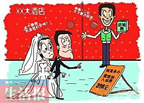 �������־ƶ������볡�ѡ� �������־ƶ������볡�ѡ�