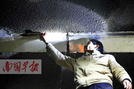 14�����磬������ա����ˮ����м��ޣ�ˮ������������ 14�����磬������ա����ˮ����м��ޣ�ˮ������������