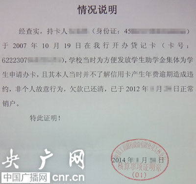 �������ַ���ϊ����ѧ�����ߵ����˵�� �������ַ���ϊ����ѧ�����ߵ����˵��