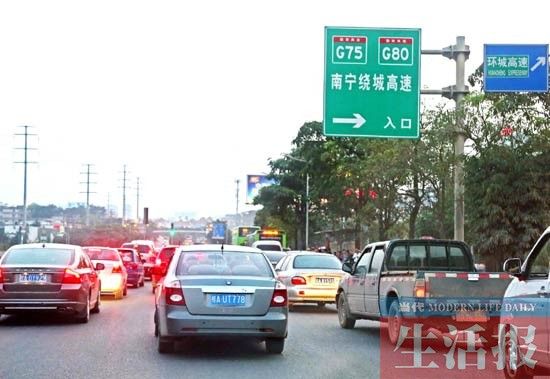 7�հ����������컷�ͷ������ǵ�·ӭ������с�߷塣 7�հ����������컷�ͷ������ǵ�·ӭ������с�߷塣