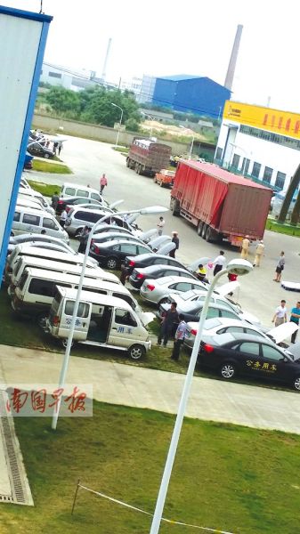 ��һ��յ��ϰڷ��ż��������ĺ����ó������� �μ��� �� ��һ��յ��ϰڷ��ż��������ĺ����ó������� �μ��� ��