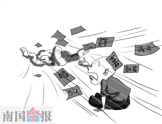 i��ը�������� �� i��ը�������� ��