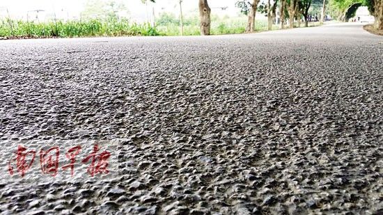 �����߲���·������ʼ��ȥ��¶������ƽ�ļ��ϡ� �����߲���·������ʼ��ȥ��¶������ƽ�ļ��ϡ�