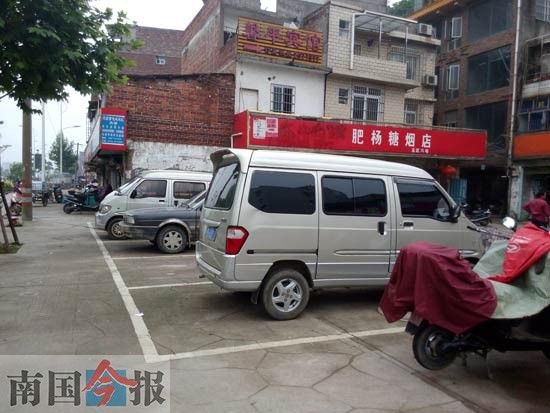 �پ�·�����ٽ�����ǰ���м���ͣ��λ��с���ڳ���υ��ͣ�ŵ�����ƚ����ء����� �ա��� �� �پ�·�����ٽ�����ǰ���м���ͣ��λ��с���ڳ���υ��ͣ�ŵ�����ƚ����ء����� �ա��� ��