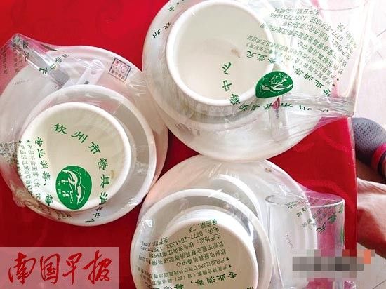 �������ڵļ��������ѡ��ع�̨pp����ͼ �������ڵļ��������ѡ��ع�̨pp����ͼ