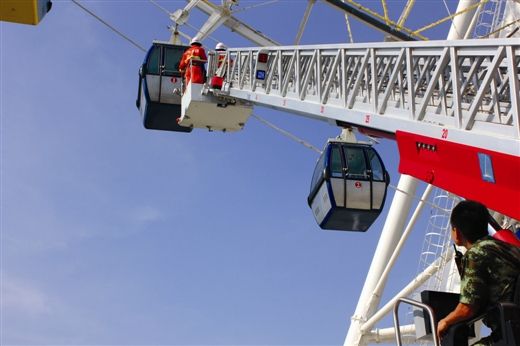 ����ա�����������������¡����������ο͡��ϲ��籨����է���� ͼ ����ա�����������������¡����������ο͡��ϲ��籨����է���� ͼ