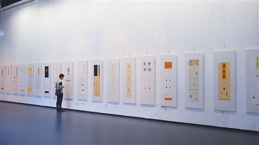 �����������ħ��չ�����鷨��ʒ �����������ħ��չ�����鷨��ʒ
