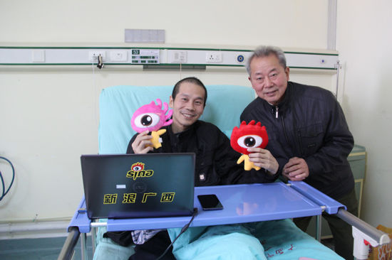 ���ˣ���һ���븸�ף���һ���ĺ�ӱ��ͼƭ��դ�����˹��� ���ˣ���һ���븸�ף���һ���ĺ�ӱ��ͼƭ��դ�����˹���