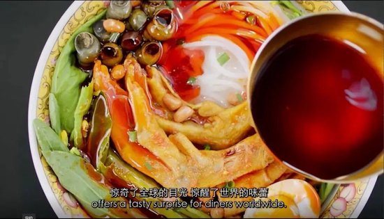 鲜香爽辣的柳州螺蛳粉(资料图片)