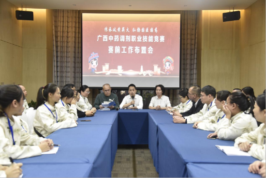 大赛全程现场直播,网络直播累计超8。3万人次点击观看,营造了良好的比赛氛围。