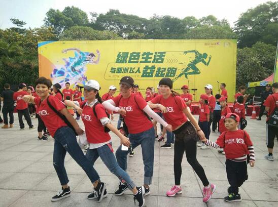 市民参与公益跑步活动热情高涨。(图:韦兰思)